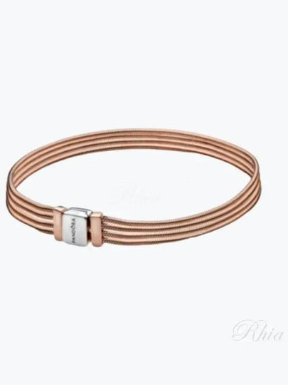 Reflexions Multi Snake Chain Bracelet Rose Gold - PANDORA - BALAAN 2