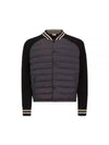 Padded cotton cardigan black - MONCLER - BALAAN 2