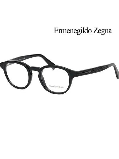 Eyewear Round Eyeglasses Black - ERMENEGILDO ZEGNA - BALAAN 2