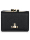 ORB Logo Small Frame Half Wallet Black - VIVIENNE WESTWOOD - BALAAN 3