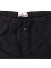 Swimming Nylon Trunk Shorts Black - STONE ISLAND - BALAAN 6