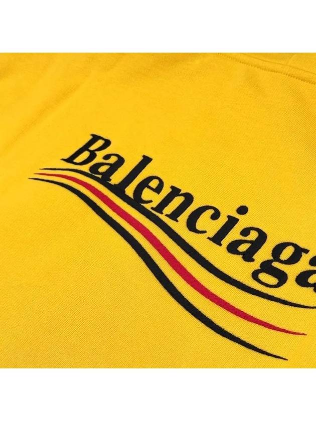 Political Campaign Medium Fit Hoodie Yellow - BALENCIAGA - BALAAN 5