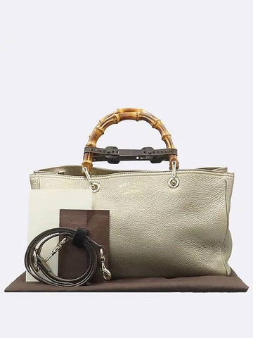 323660 2 WAY bag - GUCCI - BALAAN 1