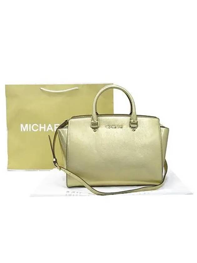 30T4GLMS7M 2 WAY bag - MICHAEL KORS - BALAAN 1