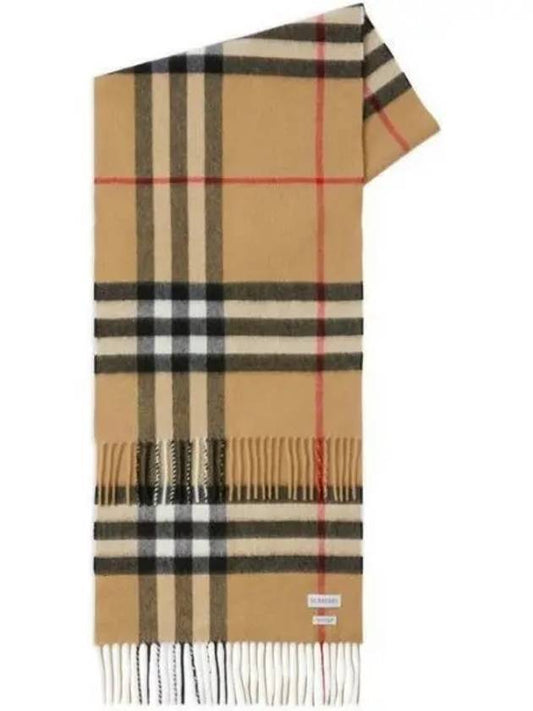 Vintage Check Cashmere Muffler Beige - BURBERRY - BALAAN 2