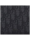 Safari North South Oblique Jacquard Tote Bag Black - DIOR - BALAAN 7