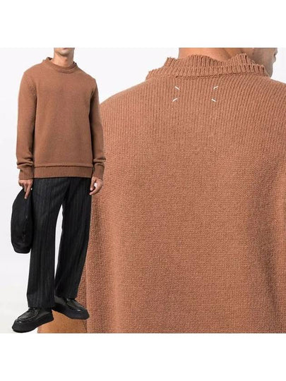 Elbow Patch Wool Knit Top Brown - MAISON MARGIELA - BALAAN 2