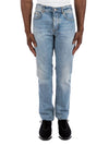 Slim Fit Cotton Jeans Blue - SAINT LAURENT - BALAAN 1