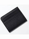 Stitch Card Wallet Black - MAISON MARGIELA - BALAAN 3