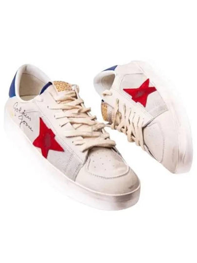 Stardan Blue Top Low Top Sneakers Ivory - GOLDEN GOOSE - BALAAN 2