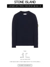 Wappen Patch Crew Neck Ribbed Wool Knit Top Navy - STONE ISLAND - BALAAN 3