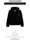 Back Logo Cotton Hoodie Black - WOOYOUNGMI - BALAAN 3