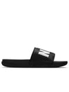 Off Court Logo Slippers Black - NIKE - BALAAN 1