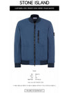 Skin Touch Nylon Garment Dyed Bomber Jacket Blue - STONE ISLAND - BALAAN 3