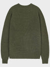 Kid Mohair Overfit Knit Top Khaki - NOIRER - BALAAN 4