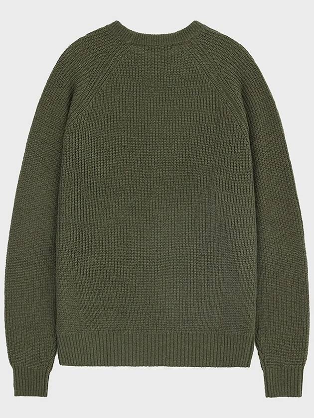 Kid Mohair Overfit Knit Top Khaki - NOIRER - BALAAN 4