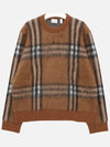 Denver Check Mohair Wool Blend Knit Top Dark Birch Brown - BURBERRY - BALAAN 4