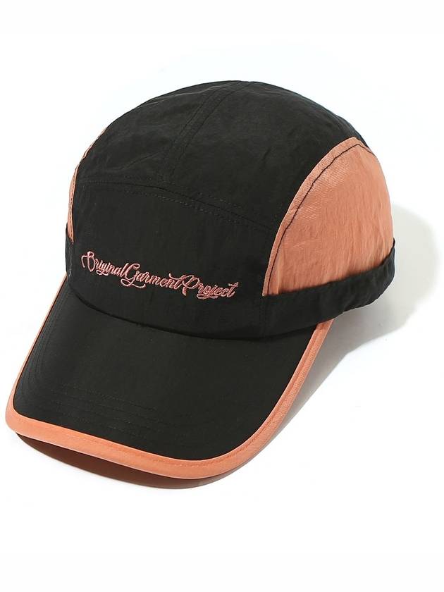 Retro Color Block Camp Cap Black - OGARP - BALAAN 3