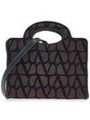 Troisieme Mini Shopper Tote Bag Chocolate - VALENTINO - BALAAN 4