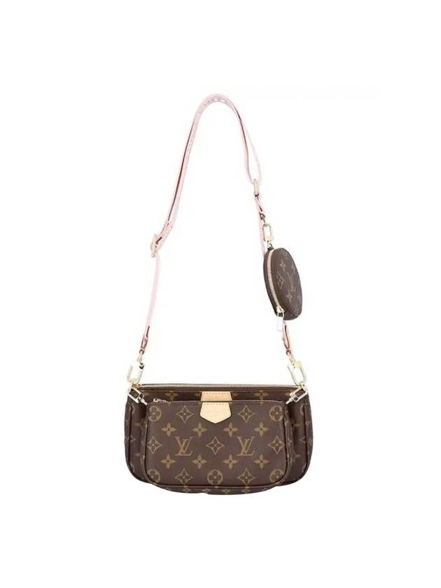 Monogram Multi Pochette Shoulder Bag Rose Clair - LOUIS VUITTON - BALAAN 1