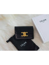 Triomphe Shiny Calfskin Flap Card Wallet Black - CELINE - BALAAN 3