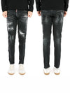 Distressed Detail Slim Cut Jeans Black - DSQUARED2 - BALAAN 2