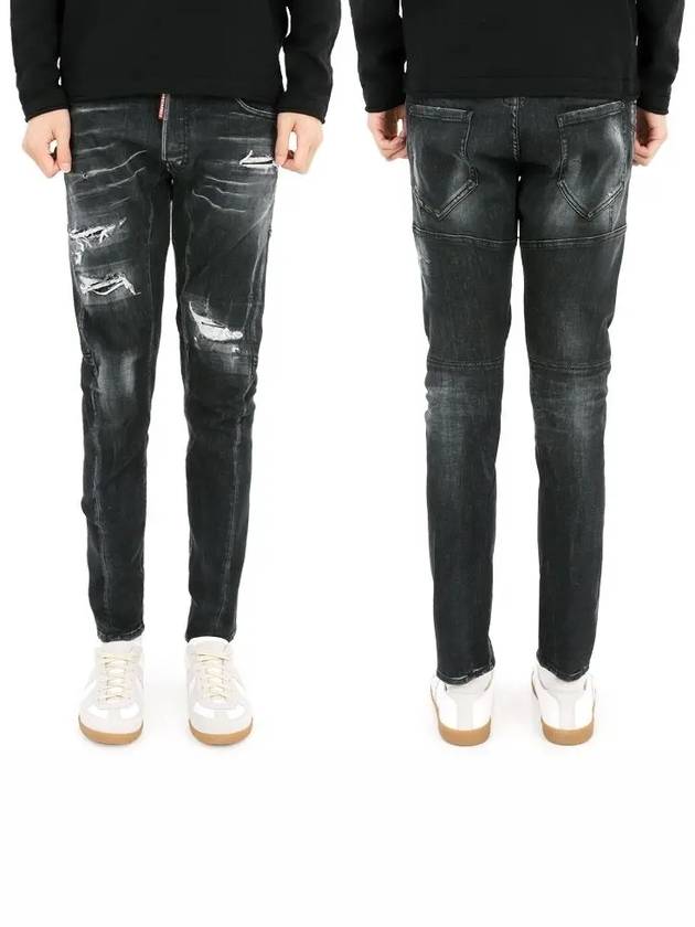 Distressed Detail Slim Cut Jeans Black - DSQUARED2 - BALAAN 3