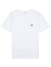 Speedy Fox Patch Comfort Short Sleeve T-Shirt White - MAISON KITSUNE - BALAAN 2