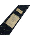 Interlocking G Silk Tie Navy - GUCCI - BALAAN 7