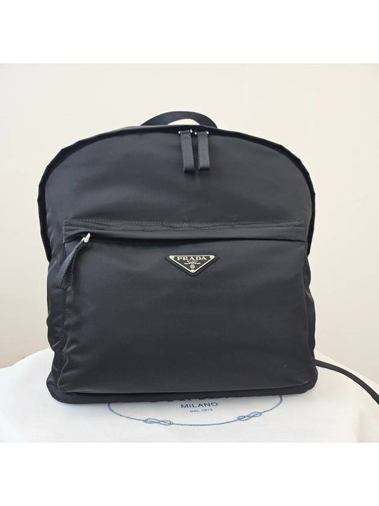 Triangle Logo Nylon Backpack Black - PRADA - BALAAN 2