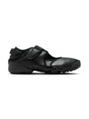 Nike Air Rift Leather Low Top Sneakers Black - NIKE - BALAAN 2