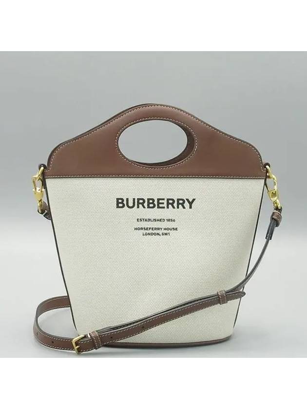 8046242 2 WAY bag - BURBERRY - BALAAN 2