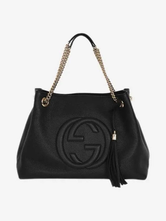 Pebbled Leather Medium Chain Handbag Soho Black - GUCCI - BALAAN 2