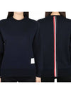 Center Back RWB Stripe Classic Loopback Crewneck Sweatshirt Navy - THOM BROWNE - BALAAN 2