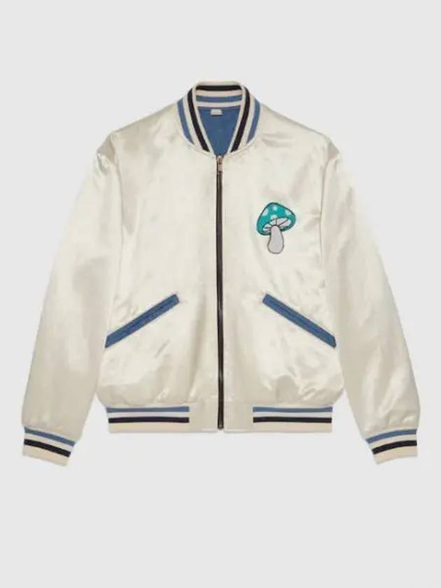 Reversible Cotton Bomber Jacket Ivory - GUCCI - BALAAN 2