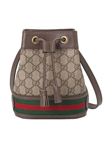 Ophidia GG Mini Bucket Bag Brown - GUCCI - BALAAN 1