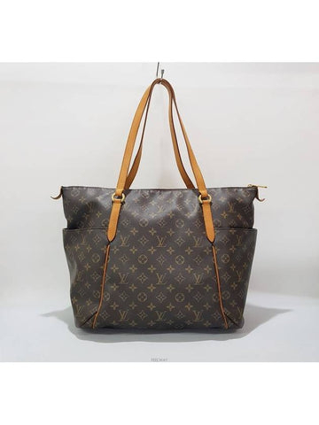 women shoulder bag - LOUIS VUITTON - BALAAN 1