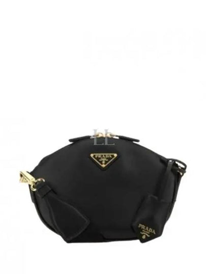 Leather Mini Shoulder Bag Black - PRADA - BALAAN 2