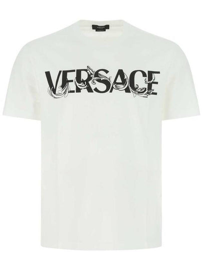 Men's Barocco Silhouette Logo Short Sleeve T-Shirt White - VERSACE - BALAAN 2