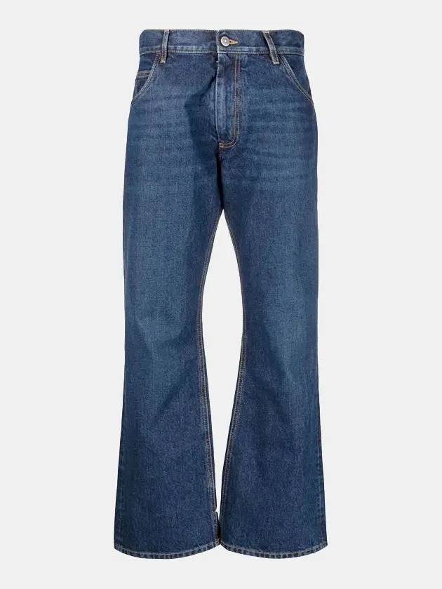 Women's Stitched Straight Jeans - MAISON MARGIELA - BALAAN.