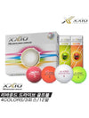 REBOUND DRIVE golf ball 4COLORS 3 pieces, 12 tablets - XXIO - BALAAN 2