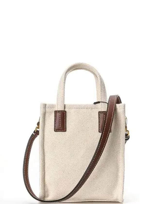 Clistalia Tote Bag Ivory - BALLY - BALAAN 4