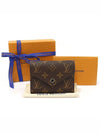 M62360 Monogram Canvas Rose Ballerine Victorine Wallet Bicycle - LOUIS VUITTON - BALAAN 2