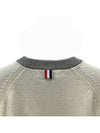 Wool 4 Bar Pullover Knit Top Beige - THOM BROWNE - BALAAN 5