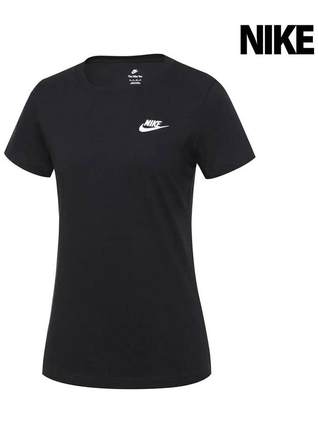 Women's NSW Club Short Sleeve T-Shirt Black - NIKE - BALAAN 2