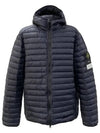 Loom Woven Chambers R-Nylon Down-TC Packable Jacket Navy - STONE ISLAND - BALAAN 2