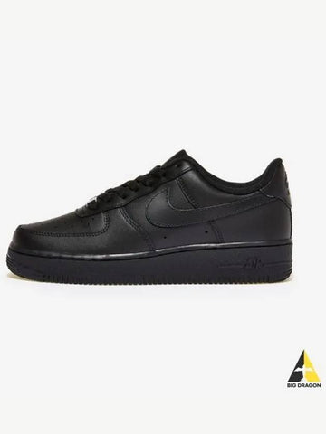 Air Force 1 07 LE 001 - NIKE - BALAAN 1