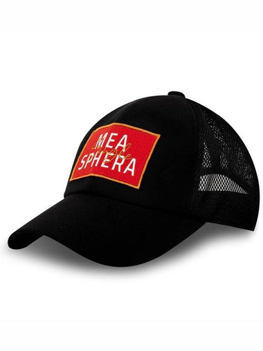 LOGO PATCH TRUCKER CAP BLACK - MEASPHERA - BALAAN 1