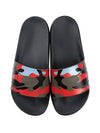 Men's Graphic Print Camo Slippers - VALENTINO - BALAAN 1