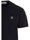 Wappen Logo Patch Short Sleeve T-Shirt Navy - STONE ISLAND - BALAAN 5